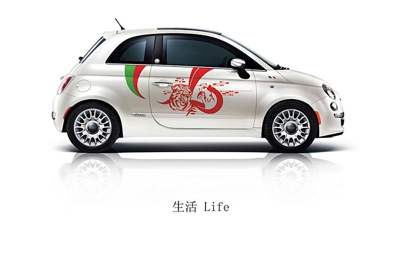 fiat-500-first-edition-for-cina_2