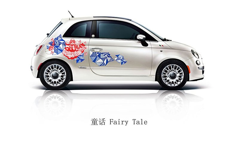 fiat-500-first-edition-for-cina_3