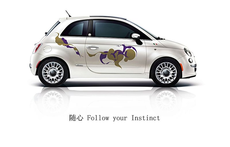 fiat-500-first-edition-for-cina_4