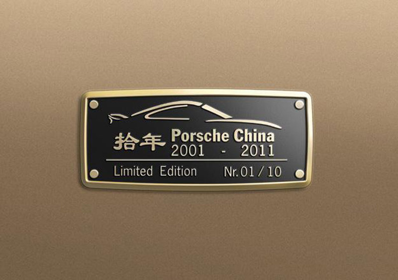 porsche-911-turbo-s-10-year-anniversary-edition_8
